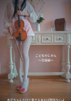 少妇出轨电影
