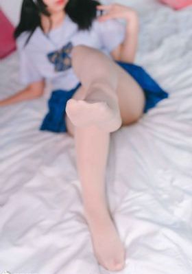 岳好紧