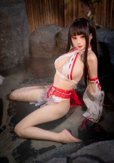 顽皮的女朋友电影