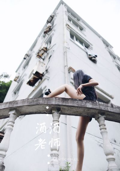 饥渴难耐的已婚女人hd