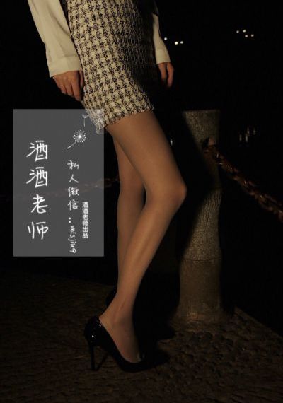 爱丫爱丫电视剧在线观看青柠
