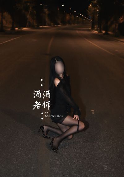 芈月传81集全集免费版观看