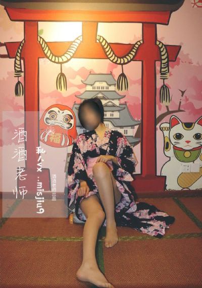 蜜桃免费