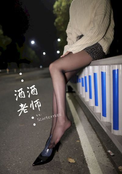 迪迦奥特曼