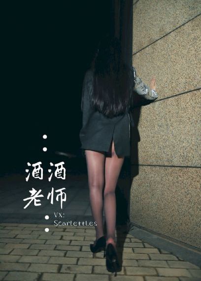 《秦时明月》