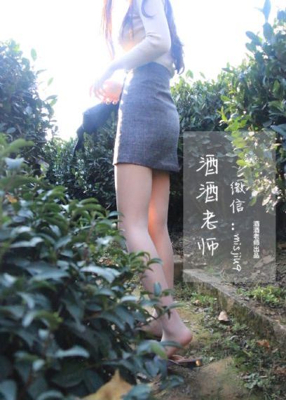 恋恋洗衣店第二季第9集