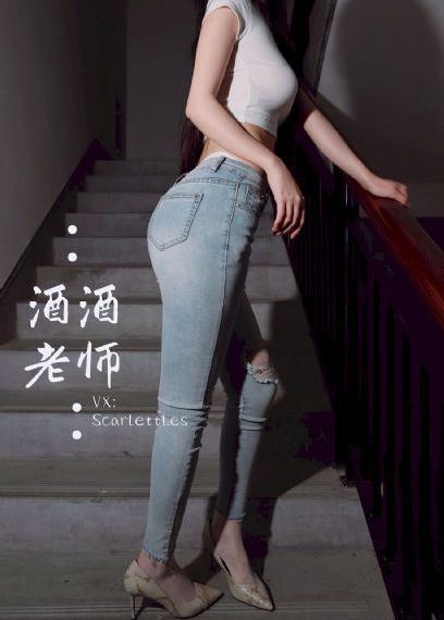 清朝性史