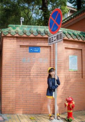 高清性生活