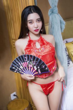 公积金