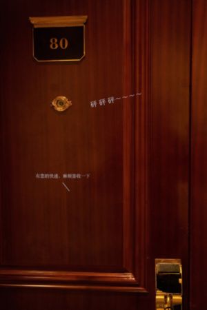 百年孤独电影