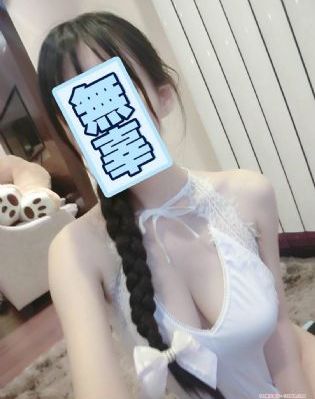淘汰