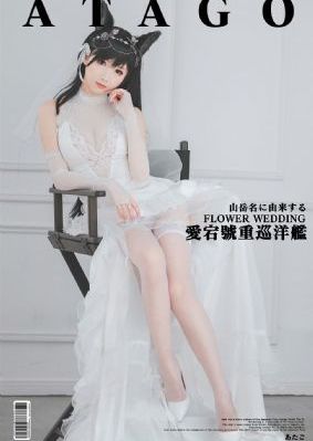 小信干洗店