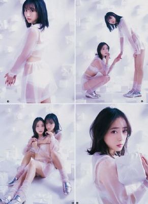 交h调教h文