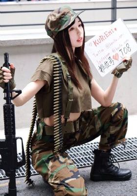 曲婉婷