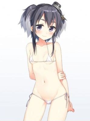 巨人族的新娘动漫