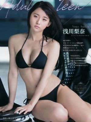 精卫填海电视剧