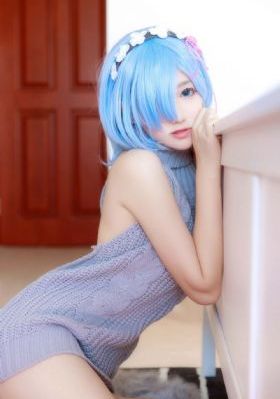 人渣的本愿动漫